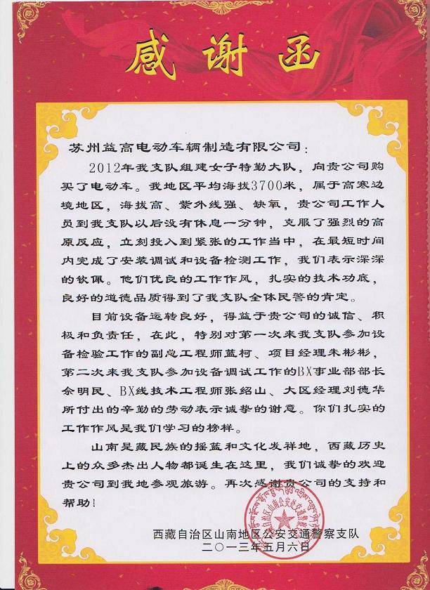 &#107;&#111;&#107;&#111;&#20307;&#32946;&#97;&#112;&#112;&#23448;&#32593;&#20837;&#21475;&#40;&#23448;&#26041;&#41;&#65;&#80;&#80;&#19979;&#36733;&#73;&#79;&#83;&#47;&#65;&#110;&#100;&#114;&#111;&#105;&#100;&#36890;&#29992;&#29256;&#47;&#25163;&#26426;&#97;&#112;&#112;